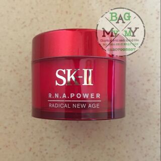 Kem dưỡng ẩm chống lão hóa skii 15g thế hệ mới AIRY MILKY LOTION