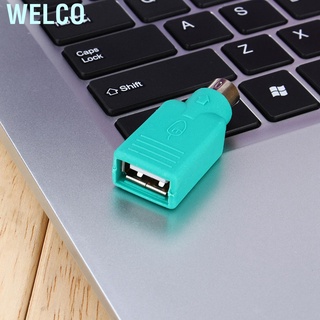 Đầu chuyển đổi từ cổng USB sang PS2