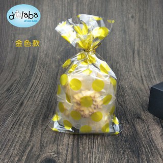 Dolaba - Túi đựng bánh quy (cookie) chấm bi