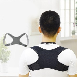 ✈️[Freeship] Đai chống gù lưng nam nữ Posture Support [Tặng kèm 2 tấm trợ lực]
