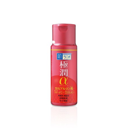 Sữa dưỡng Hada Labo Emulsion 140ml