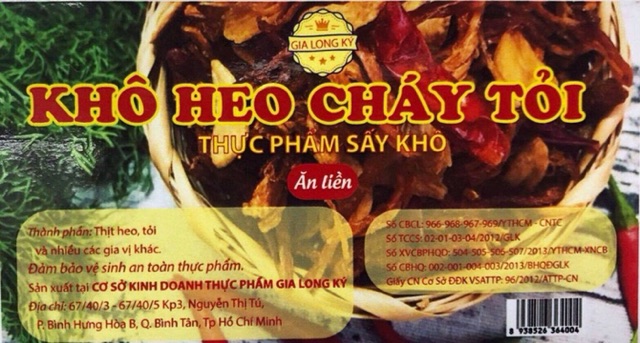 5kg Heo Cháy Tỏi Loại NGON ( 1 bịch 5kg) | BigBuy360 - bigbuy360.vn