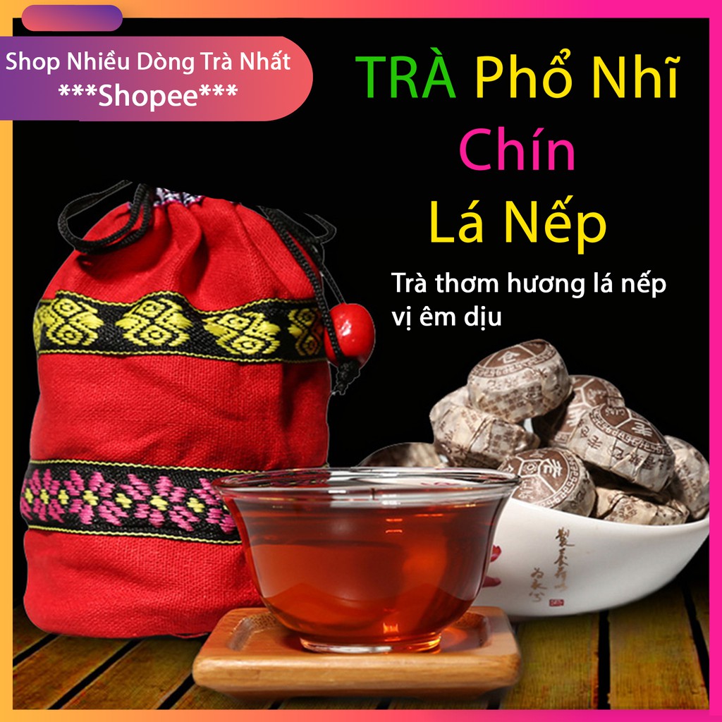 Trà Phổ Nhĩ (Chín) Lá Nếp - 1 Viên Dùng Thử - (up lại do link sản phẩm cũ bị xóa)