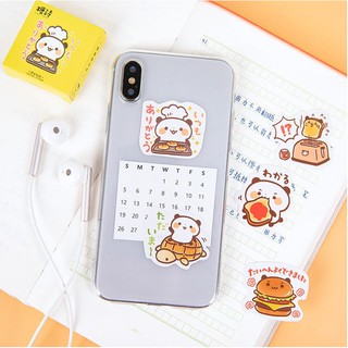 Bộ 46 Sticker Đầu Bếp Gấu E104