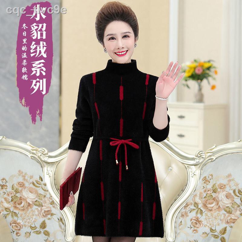 Mother dress autumn and winter mink velvet women s mid-length western-style sweater skirt middle-aged thick bottoming sh | BigBuy360 - bigbuy360.vn