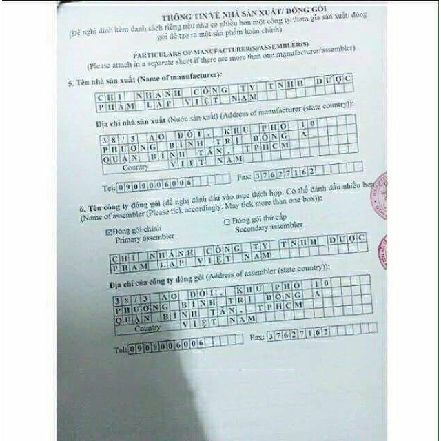 KEM BODY BƠ LÁ ( cam kết chuẩn ) | BigBuy360 - bigbuy360.vn