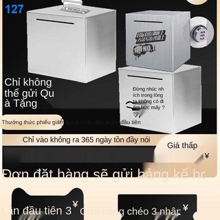 2021﹉Bộ rung chỉ có thể vào và không thoát ra khỏi ống heo người lớn, chất liệu hộp đựng tiền bằng thép gỉ, giấy xu được