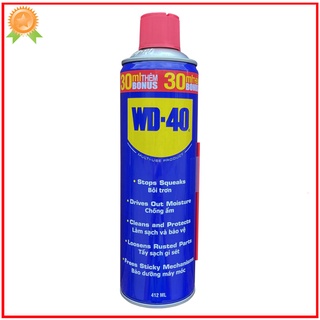 [HCM] Chai xịt WD40 412ml dầu chống rỉ sét bôi trơn đa ứng dụng