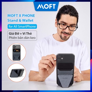 Giá Đỡ Điện Thoại Moft X Phone Stand Đa Năng Siêu Mỏng, Có Khe Đựng Thẻ Siêu Tiện Lợi, Phiên Bản Dán Keo