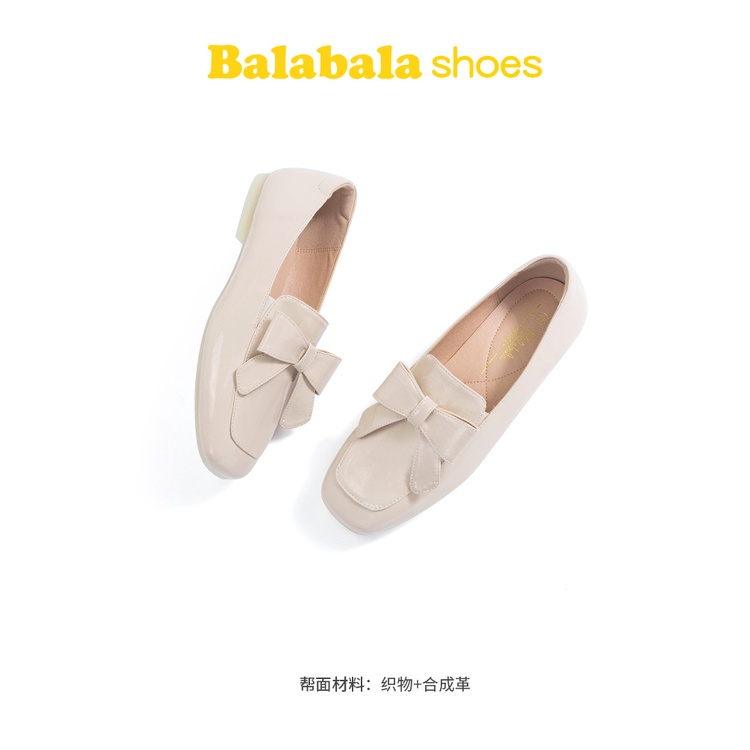 (Size 33-36) Giày búp bê bé gái hãng BALABALA 2442320026313