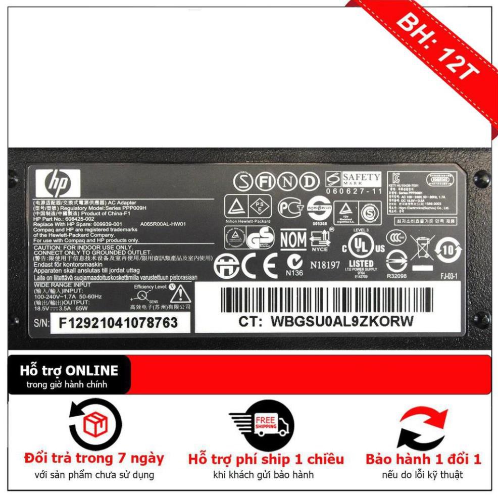 Sạc laptop HP G50-126NR G50-123NR G50-111NR G50-104NR ED494AA#ABA 384019-001 384019-002 391172-001 412786-001