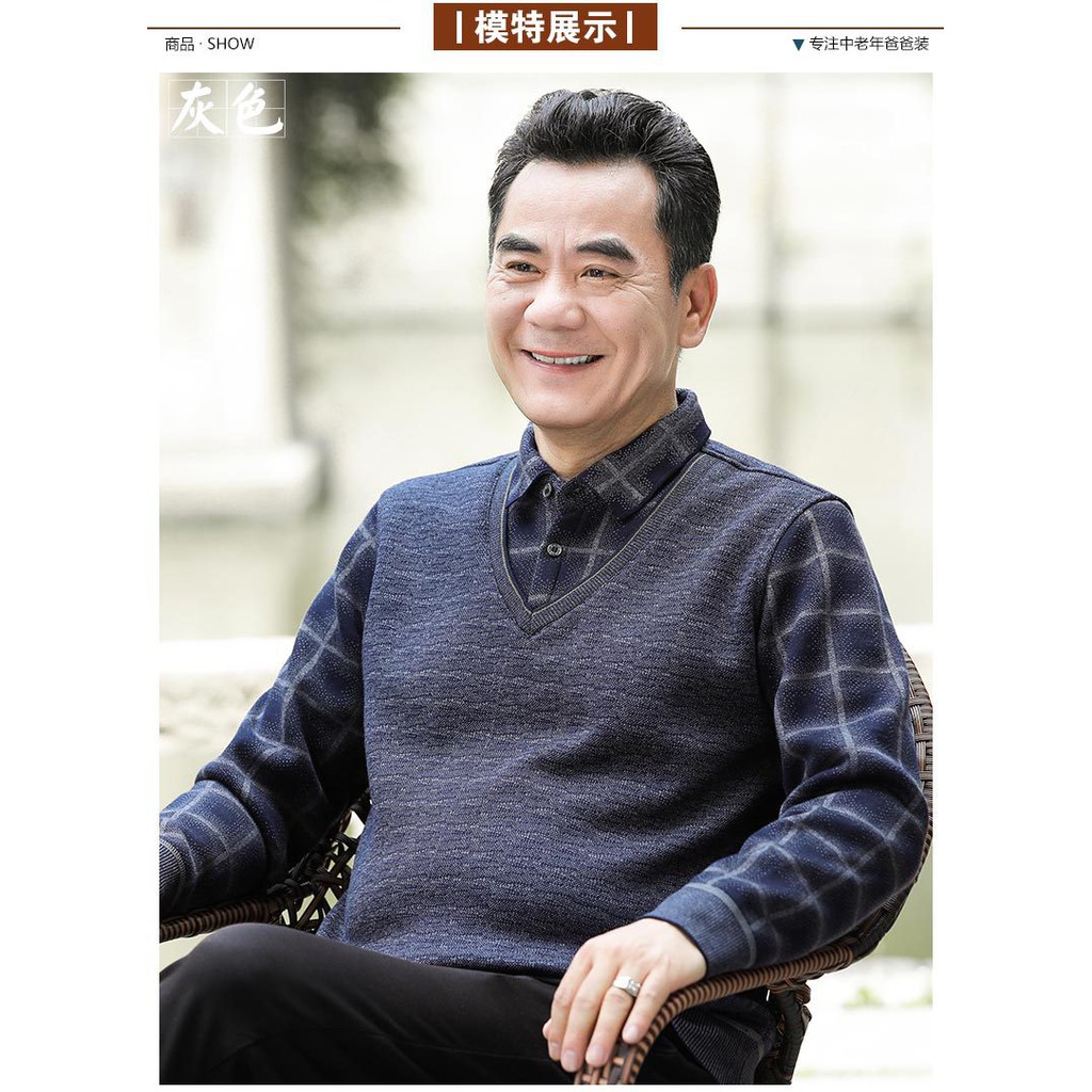 - ÁO LEN TRUNG NIÊN PHỐI SƠ MI LÓT LÔNG