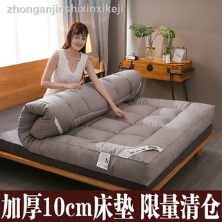 Nệm Tatami dày 10cm êm ái kích thước 1.5m 1.8m