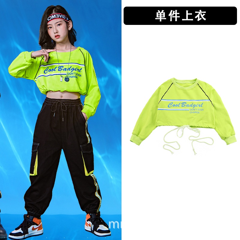 Áo Khoác Nhảy Hip-Hop Đường Phố Thời Trang Mùa Thu Cho Bé Trai Và Bé Gái A3