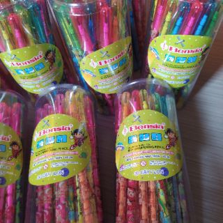 Hộp bút chì khúc Bensia (30c)