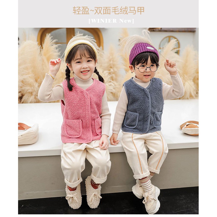 Áo gile lông cừu lót nhung mềm mịn vintage cho bé trai bé gái hàng quảng châu cao cấp Fullbaby 2022