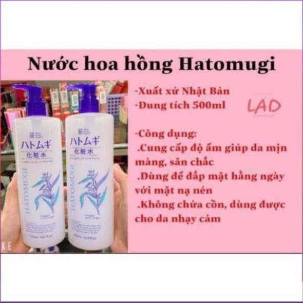 Bộ Sản Phẩm Chăm sóc da Hatomugi Dưỡng Trắng Cấp Ẩm Chiết Xuất ý dĩ Hàng Nhật Nội Địa