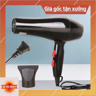 Máy sấy tóc - 2 chiều nóng lạnh công suất lớn 5440