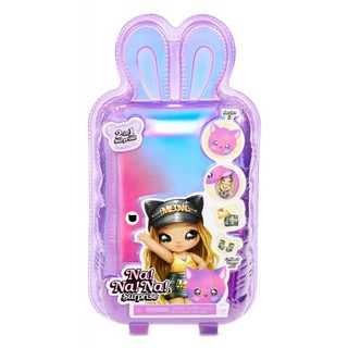 Bộ đôi búp bê Na Na Na và Pom sành điệu 571650E7C - Giao hàng ngẫu nhiên