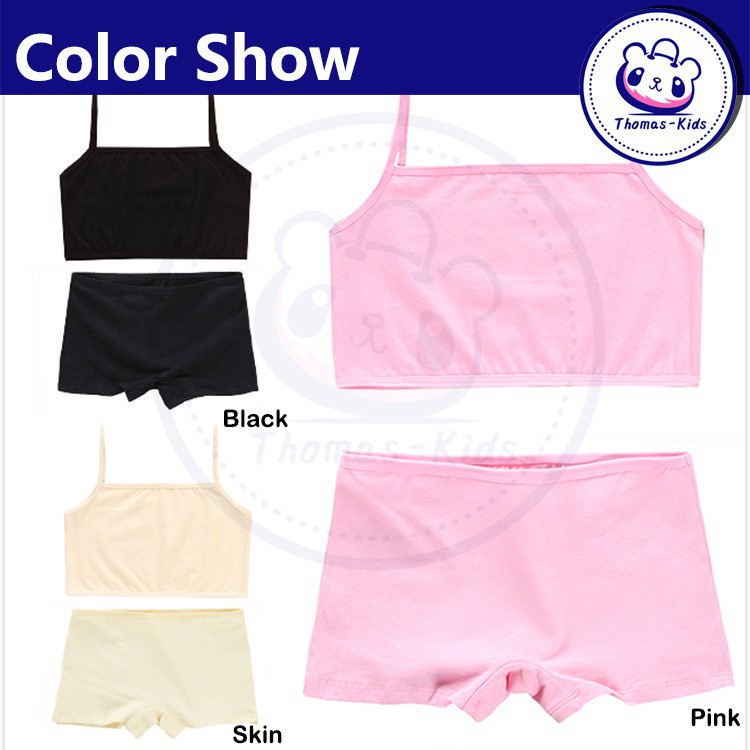 Bộ đồ lót hai dây vải Cotton mềm thoáng khí B207 8-12Y dành cho bé gái