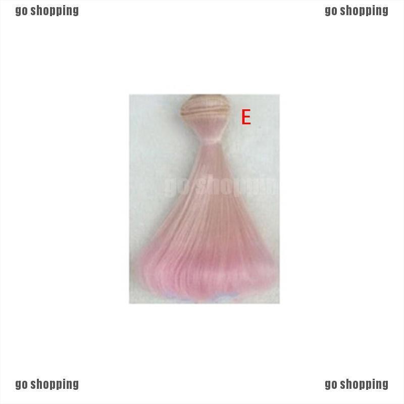 {go shopping}High temperature heat resistant doll hair for 1/3 1/4 1/6 BJD diy curly doll wig