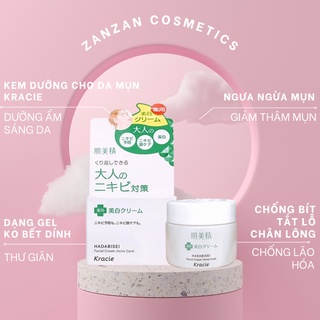Kem Dưỡng Da Mụn Kracie Hadabisei Facial Cream
