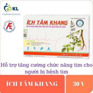 Ích Tâm Khang- Giúp tăng cường sức khỏe trái tim, cho trái tim khỏe mạnh