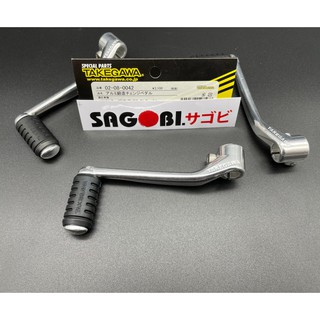 Cần số nhôm takegawa mã 02-08-0042