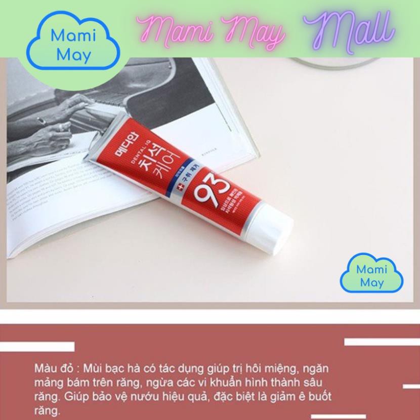 [RẺ NHẤT THỊ TRƯỜNG] Kem đánh răng số 01 Hàn Quốc Median 93% Dental IQ 120g - cao răng, ố vàng, hôi miệng, viêm nướu
