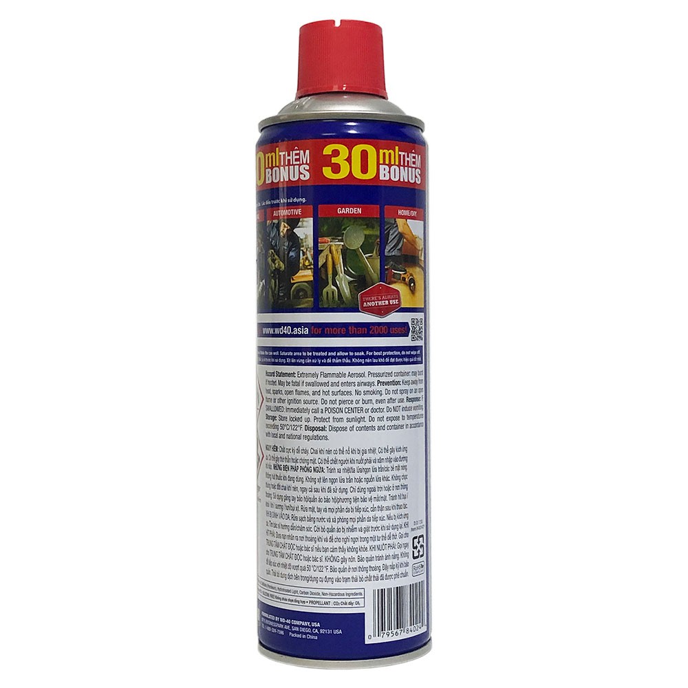 Chai Xịt Dầu Bôi Trơn Chống Rỉ Sét Ăn Mòn WD-40 412ml