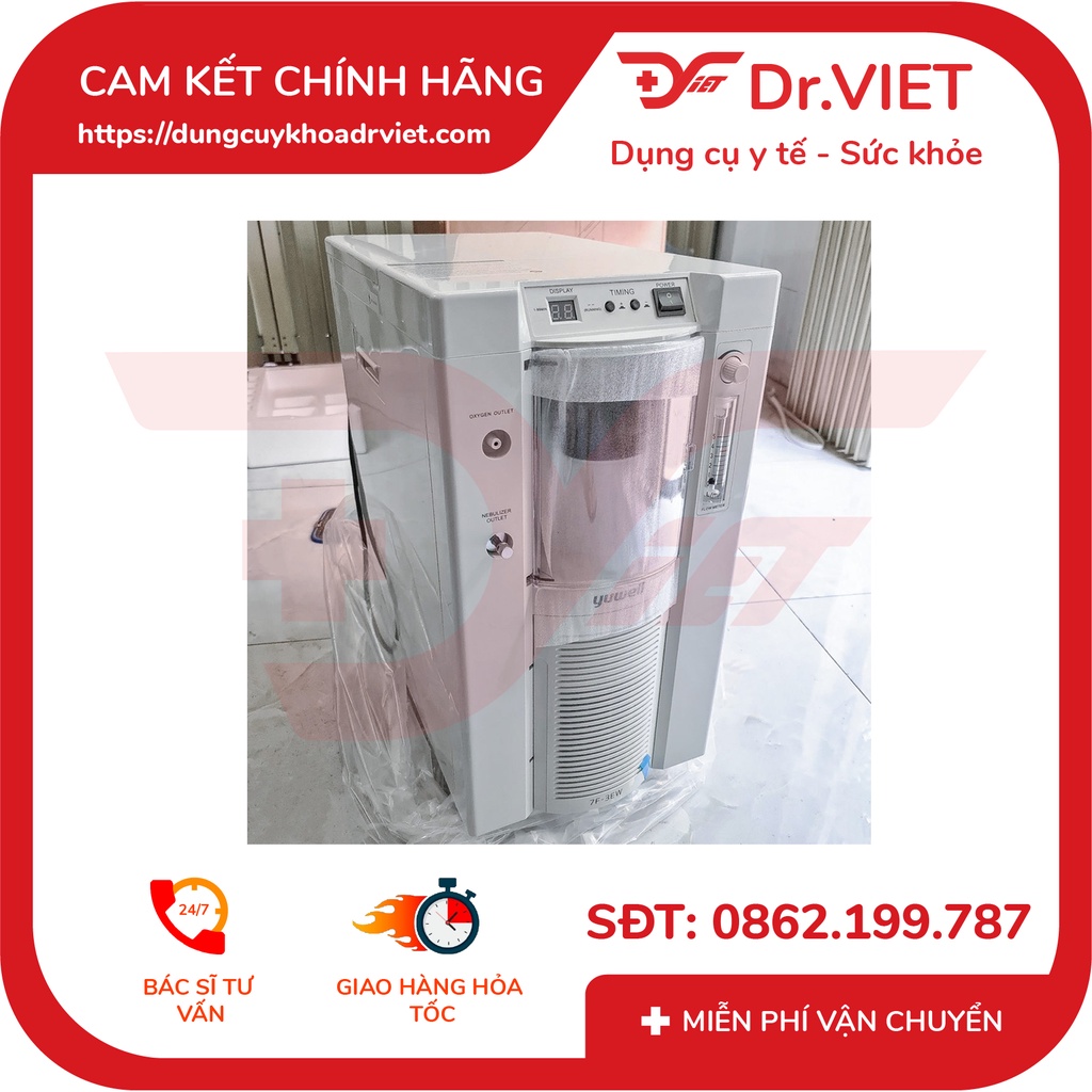 MÁY TẠO OXY 3 LÍT YUWELL 7F-3EW HÀNG CAO CẤP CHÍNH HÃNG - HỖ TRỢ BỆNH LÝ LIÊN QUAN ĐẾN HÔ HẤP, VIÊM PHỔI - DRVIET