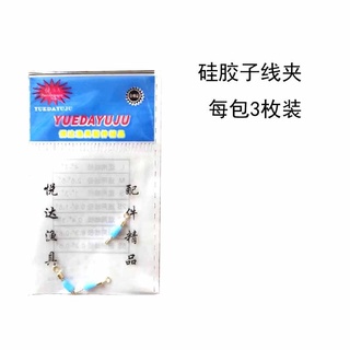 Mani số 9.