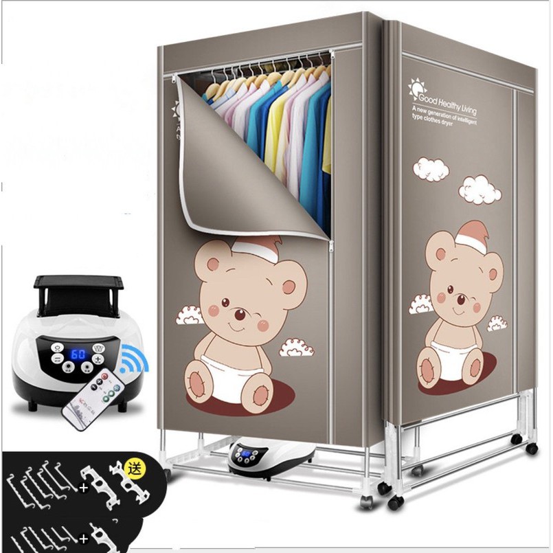 Tủ sấy khô quần áo xếp gọn được 1200w công nghệ chống cháy Nhật Bản (Happy Bear)