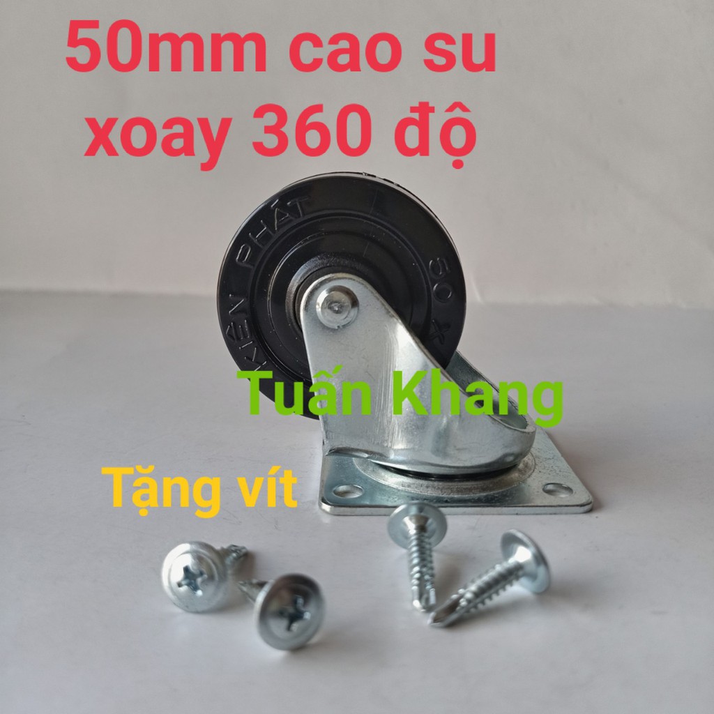 Bộ bánh xe 50mm cao su ( 2 xoay + 2 khóa )