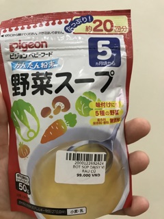 Bột súp Pigeon cho bé date 2021