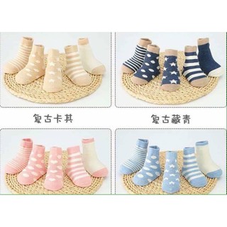 Set 5 đôi tất cao cổ xuất Nhật cho bé