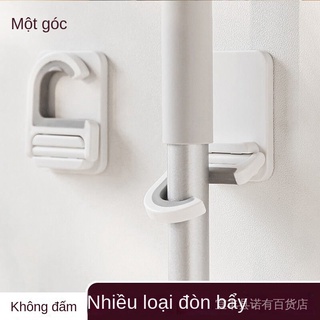 Móc treo cây lau nhà gắn tường không cần đục lỗ tiện dụng