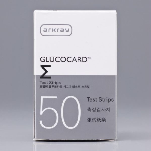 Hộp que thử đường huyết ARKRAY GLUCOCARD 50 que