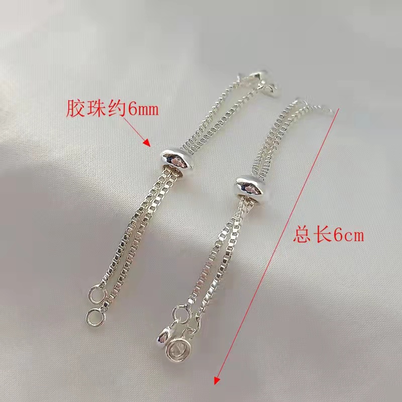 Phụ kiện dây xích mở rộng bằng đồng mạ vàng 18k