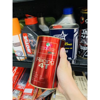 NHớt Maxplus giá tốt sài ổn định nhé anh em