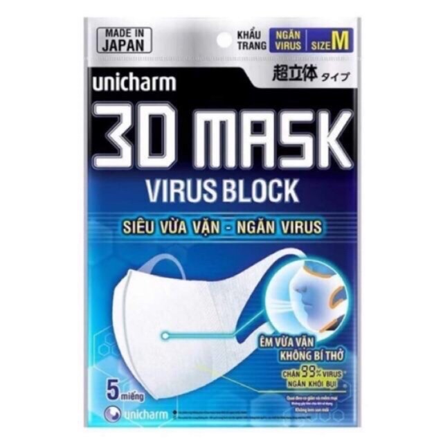5 CHIẾC KHẨU TRANG 3D UNICHARM NGĂN VIRUS