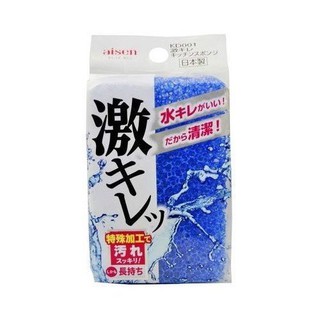 Mua Mút rửa chén Siêu bền 2 mặt Aisen xuất xứ Nhật Bản KD001 hàng nhập khẩu