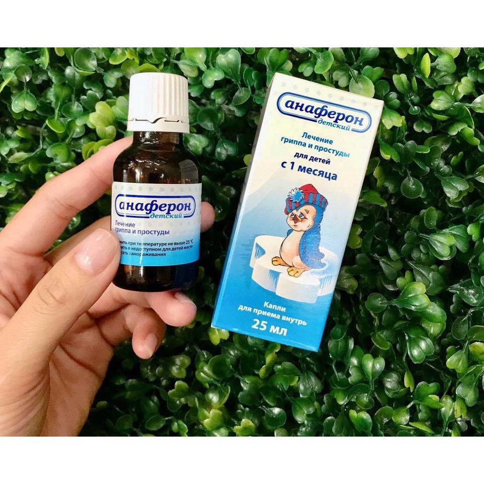 Siro Anaferon 25ml - Nga - tăng đề kháng