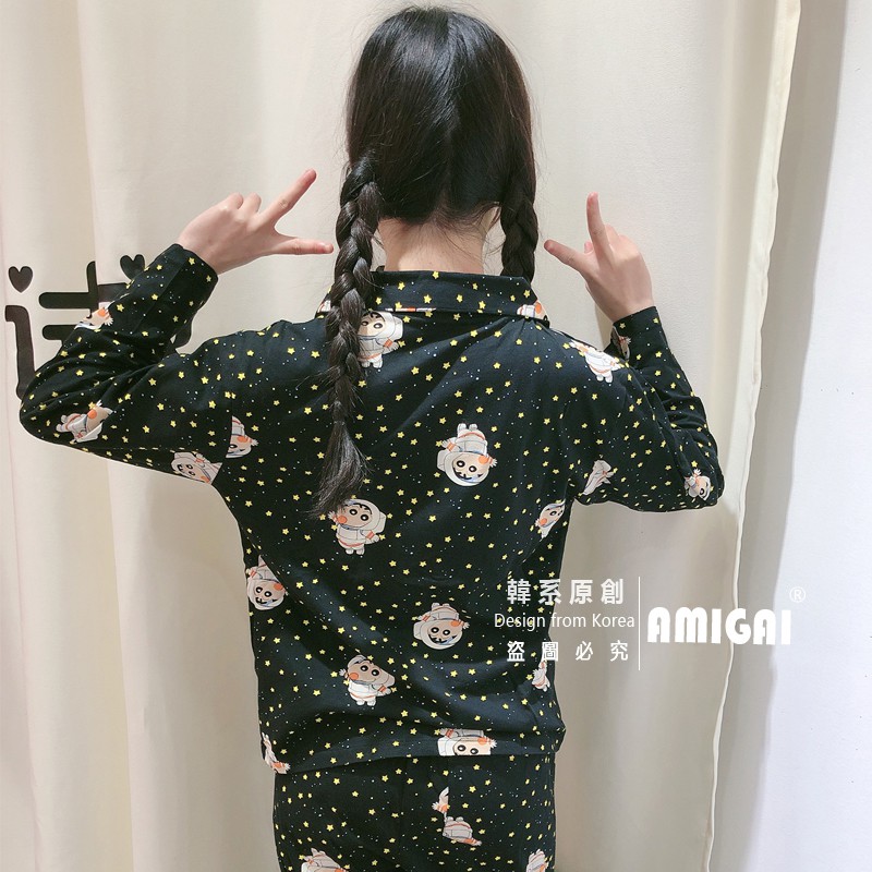 Pajamas dài tay in hình cậu bé bút chì làm phi hành gia phong cách hàn quốc đáng yêu