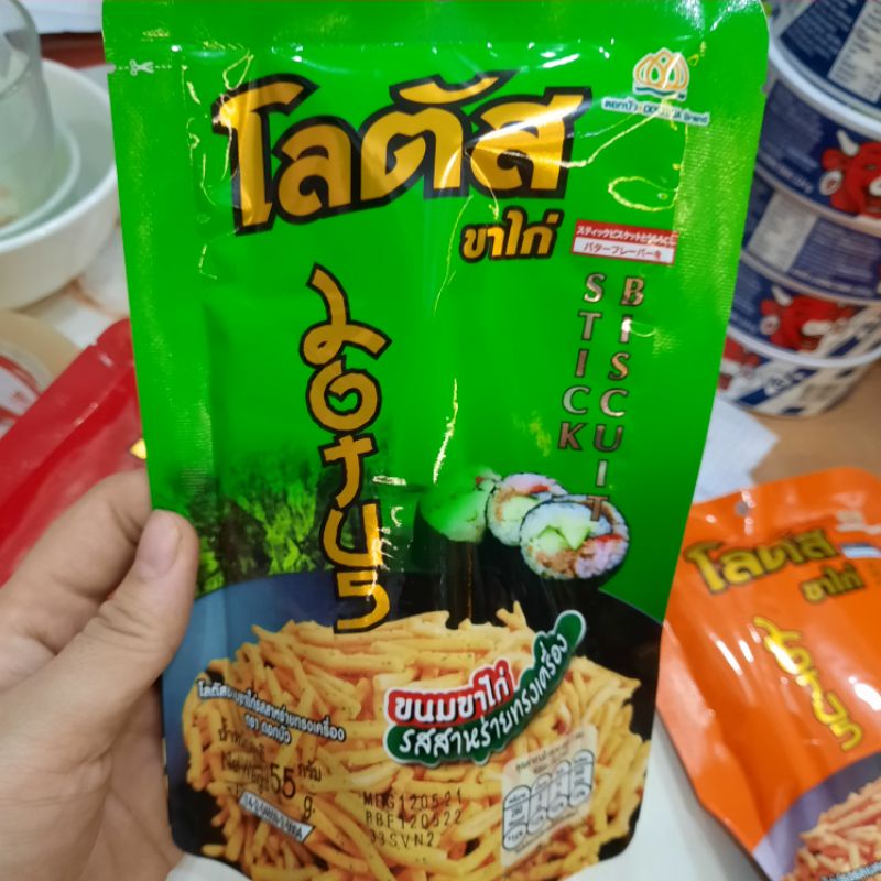 Bánh Que Thái Stick Biscuit 55g | BigBuy360 - bigbuy360.vn