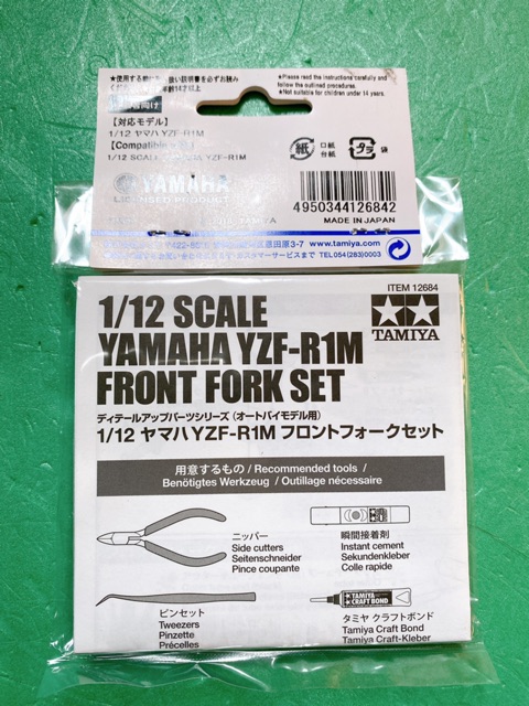 Phuộc kim loại Yamaha R1M Tamiya 1/12