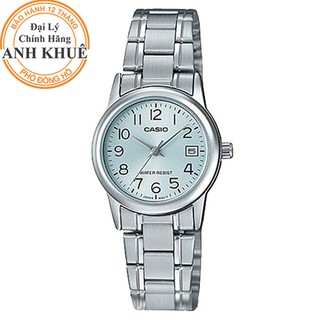 Đồng Hồ Nữ Casio LTP-V002D-1BUDF