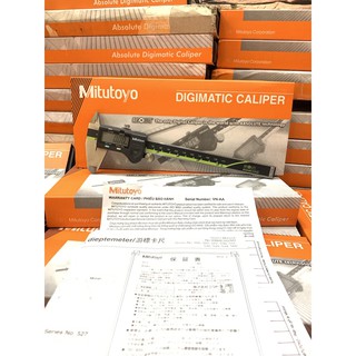 Thước kẹp MITUTOYO 150MM