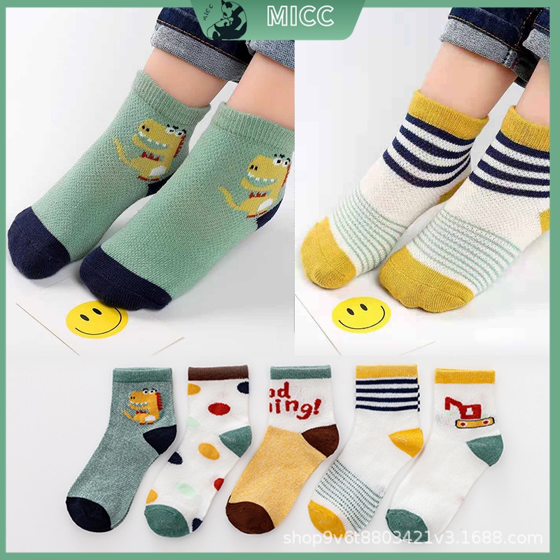 Set 5 đôi tất cotton mỏng phối lưới thoáng khí họa tiết khủng long hoạt hình đáng yêu cho bé
