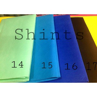 Combo vải nỉ 10 yard : 300k
